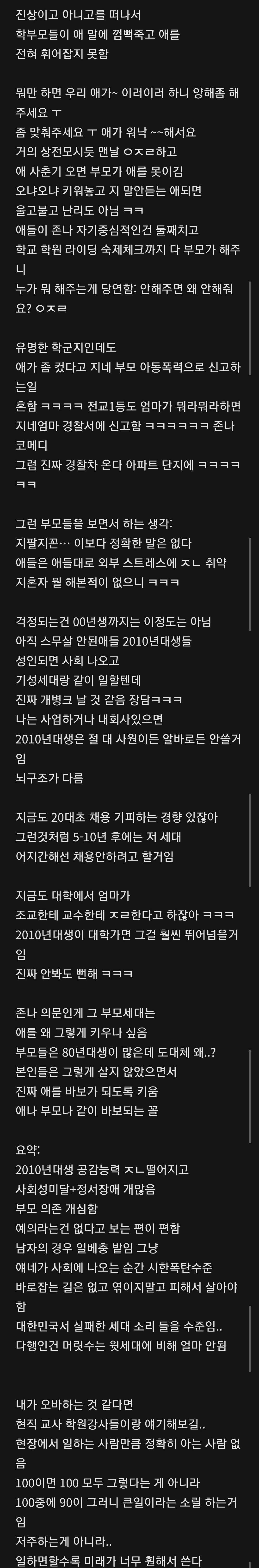 i1306984463.png