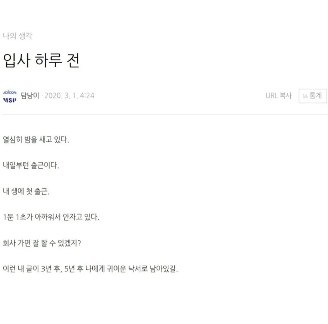 i1310765634.webp