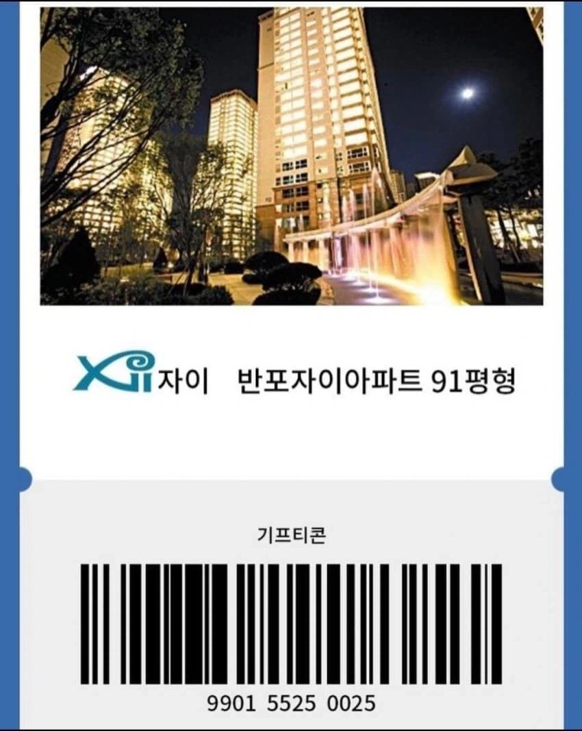 i1311729743.webp