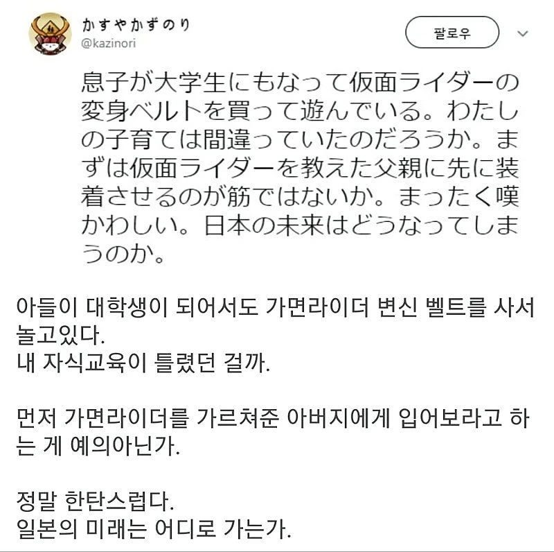i1313851418.webp