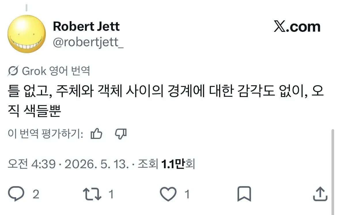 i1317010231.webp