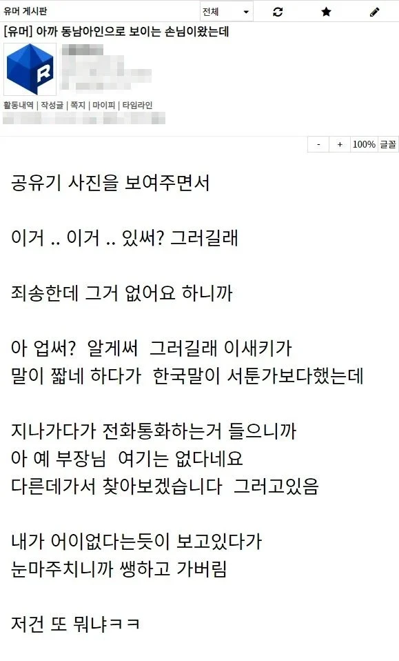 i1318536775.webp