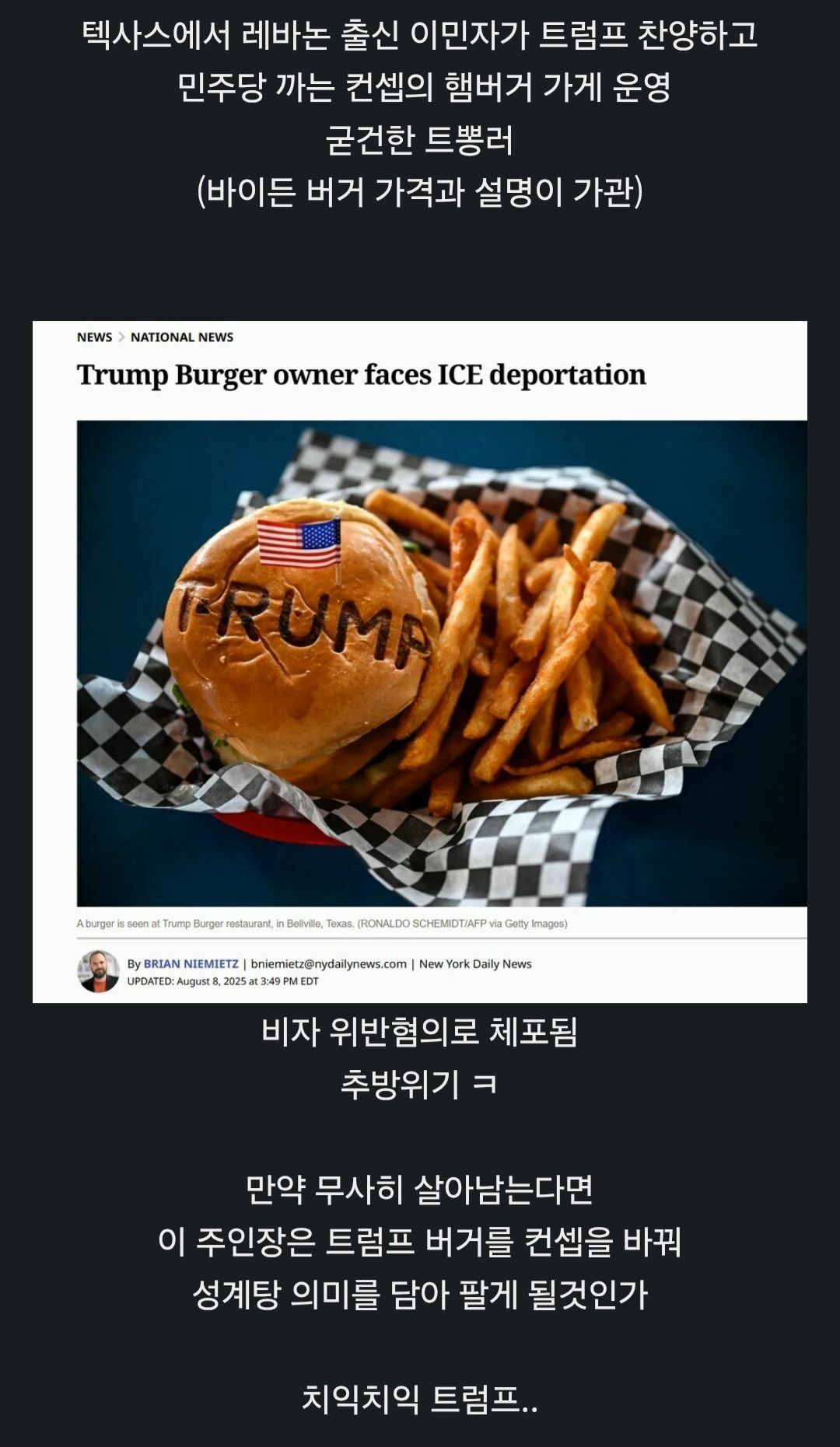 i1324582826.jpg