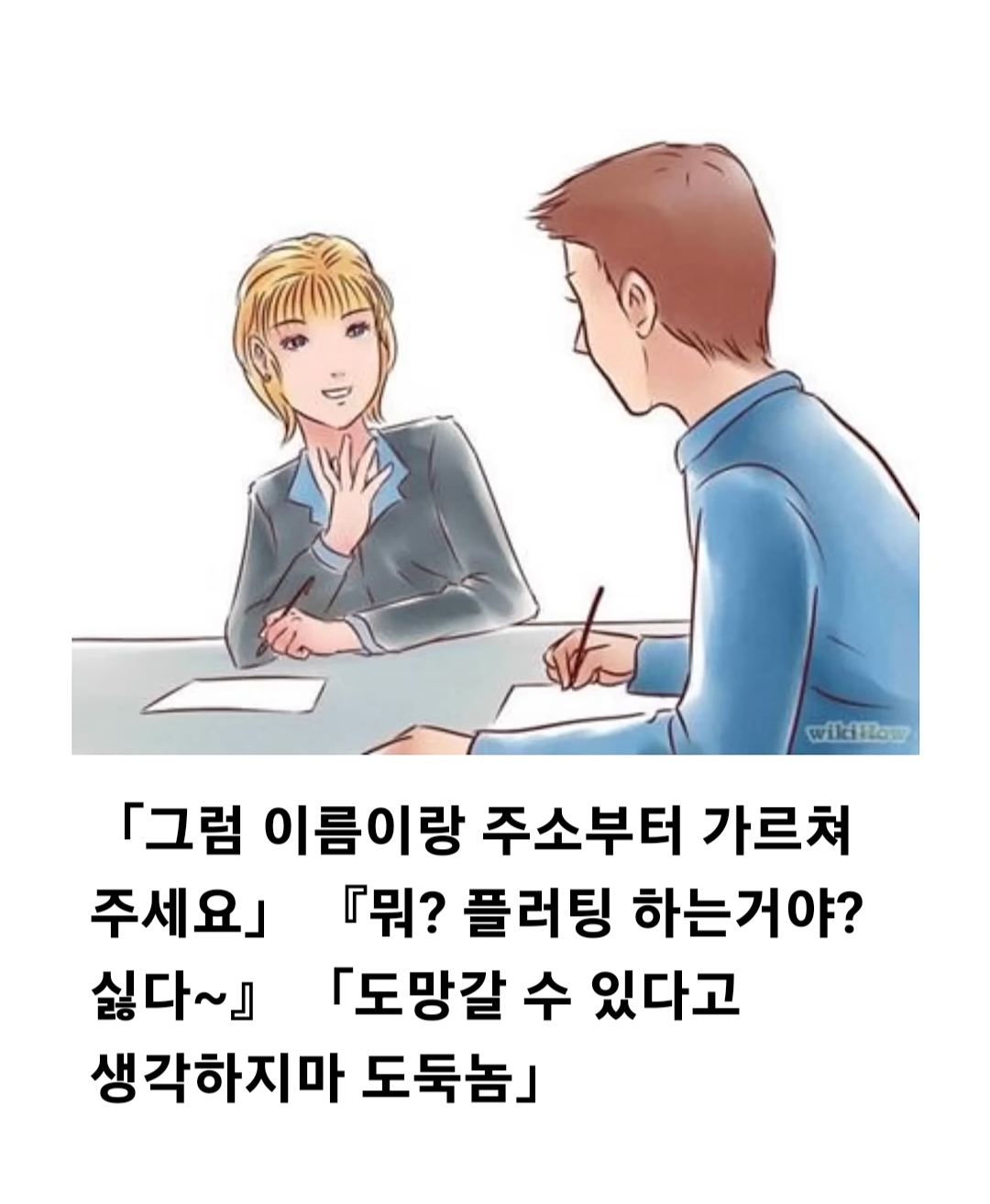i1324647262.png