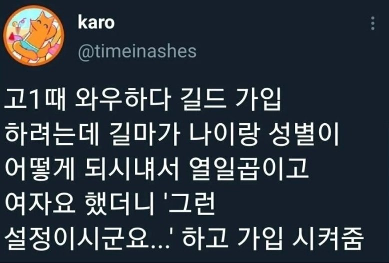 i1336021558.jpg