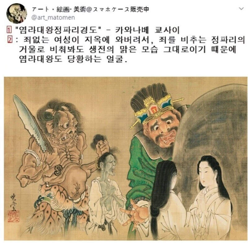 i1336726598.webp