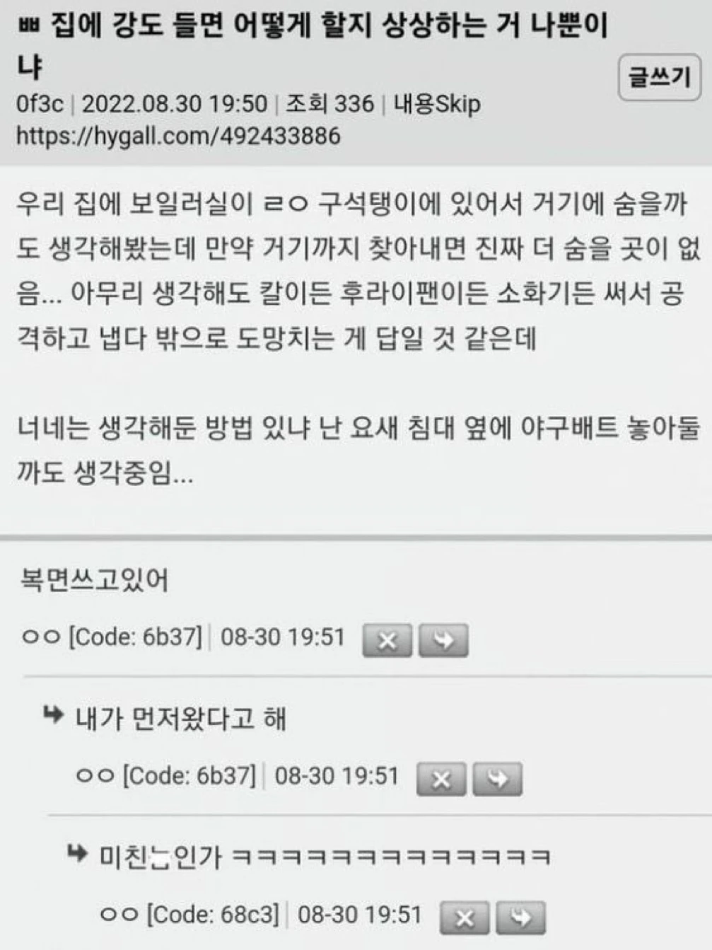 i1340180521.webp