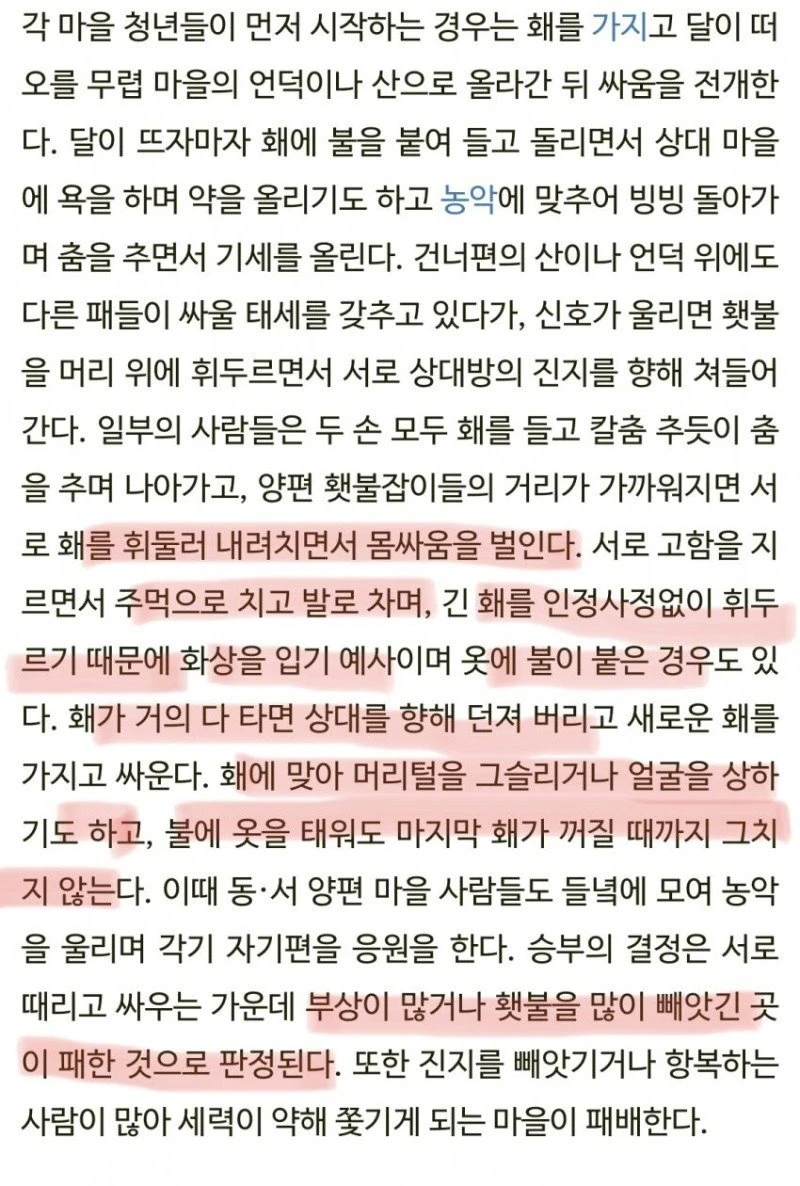 i1340514877.webp