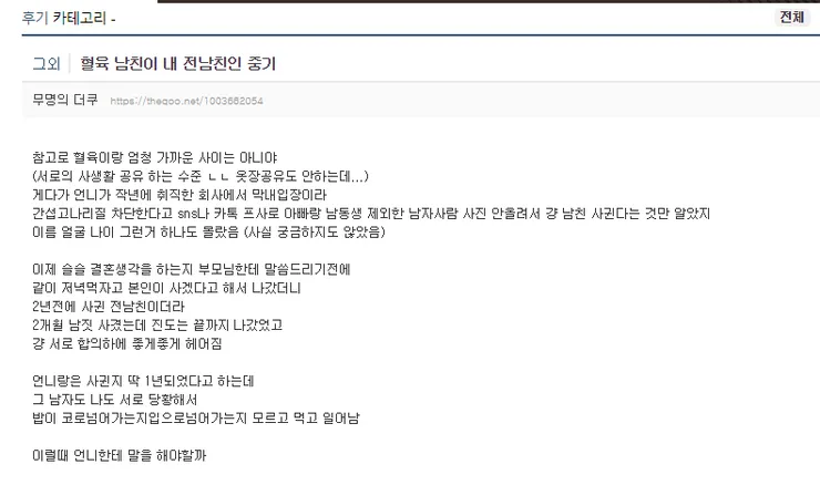 i1342554964.webp