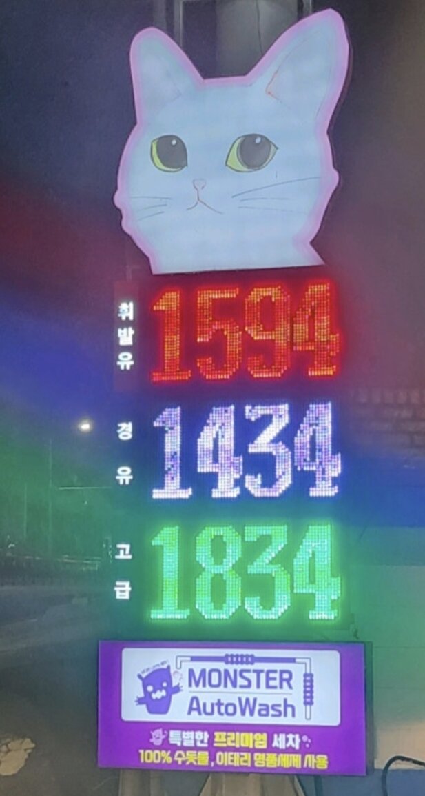 i1345471523.jpg