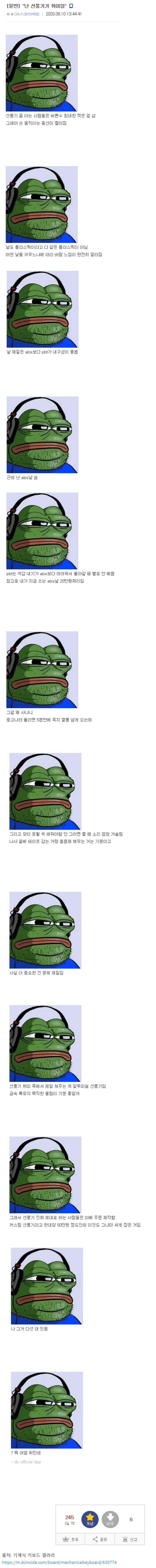 i1346659392.jpg