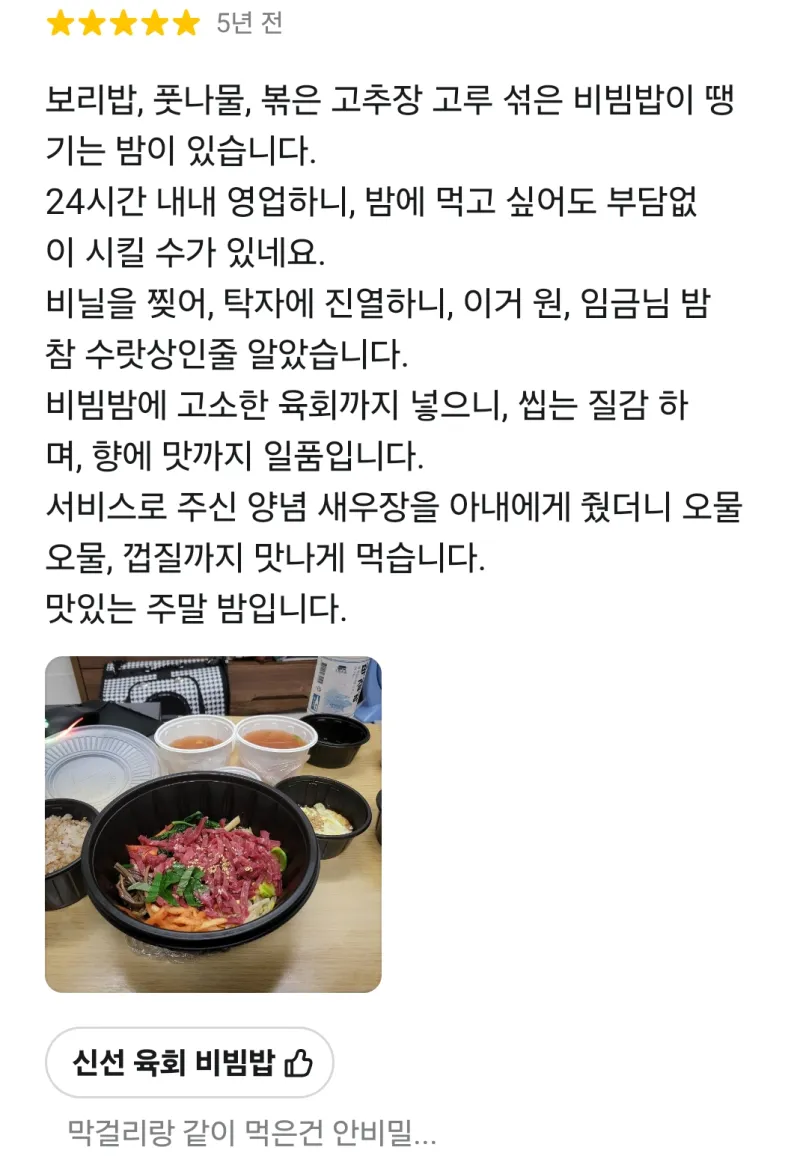 i1350956161.webp