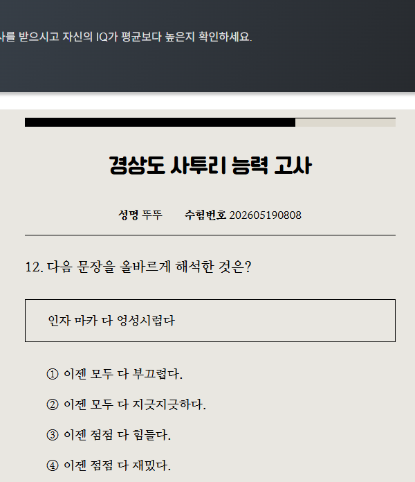 i1354897458.png