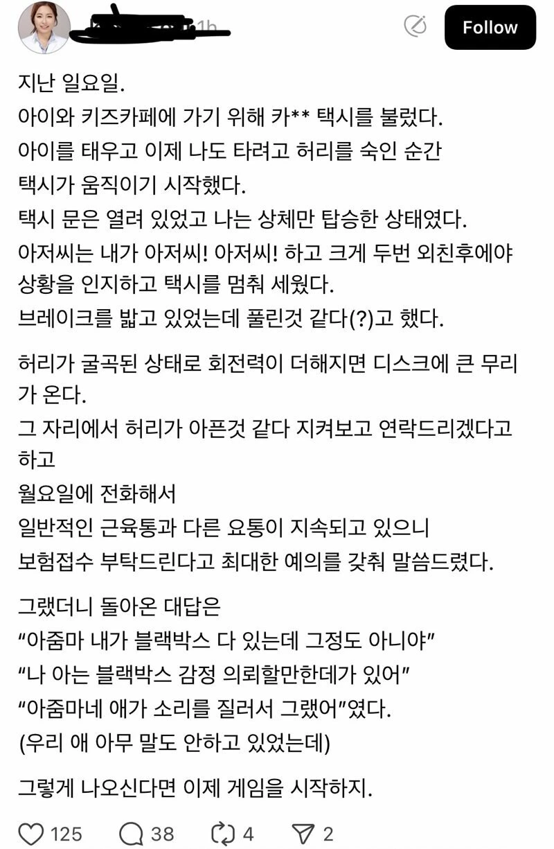 i1359830997.webp