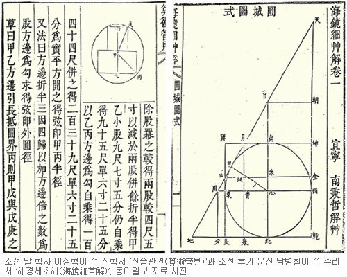 i1360952120.jpg