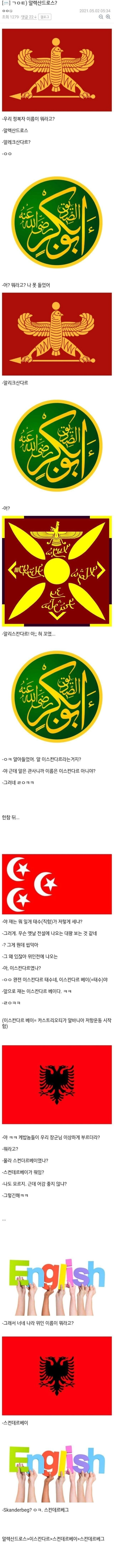 i1361764677.png