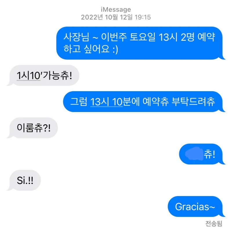 i1362719386.webp