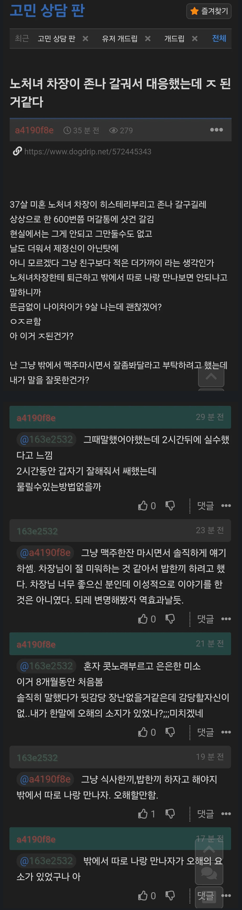 i1365458574.png