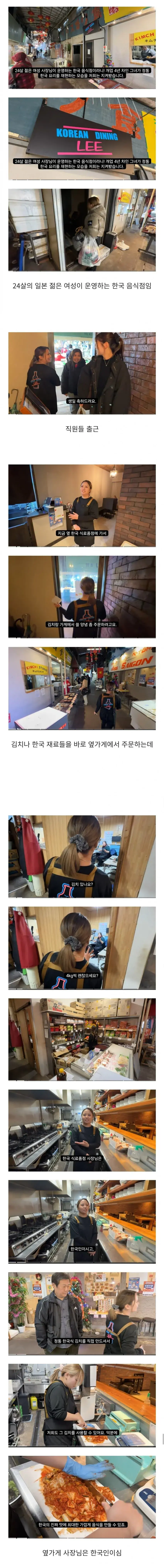 i1369613725.webp
