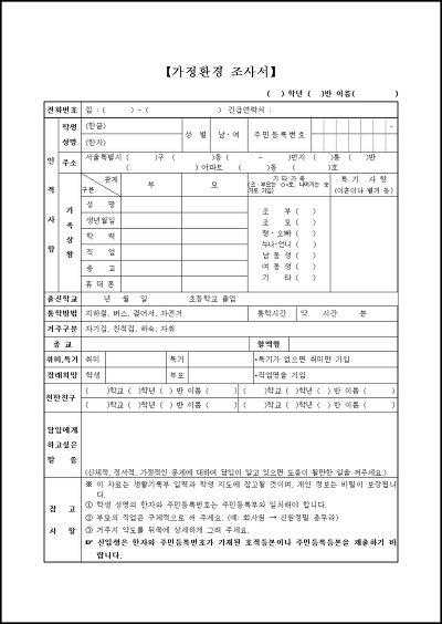 i1371445060.png