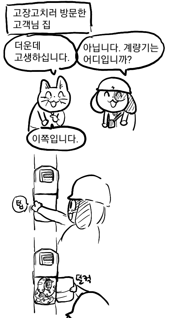 i1377011772.png