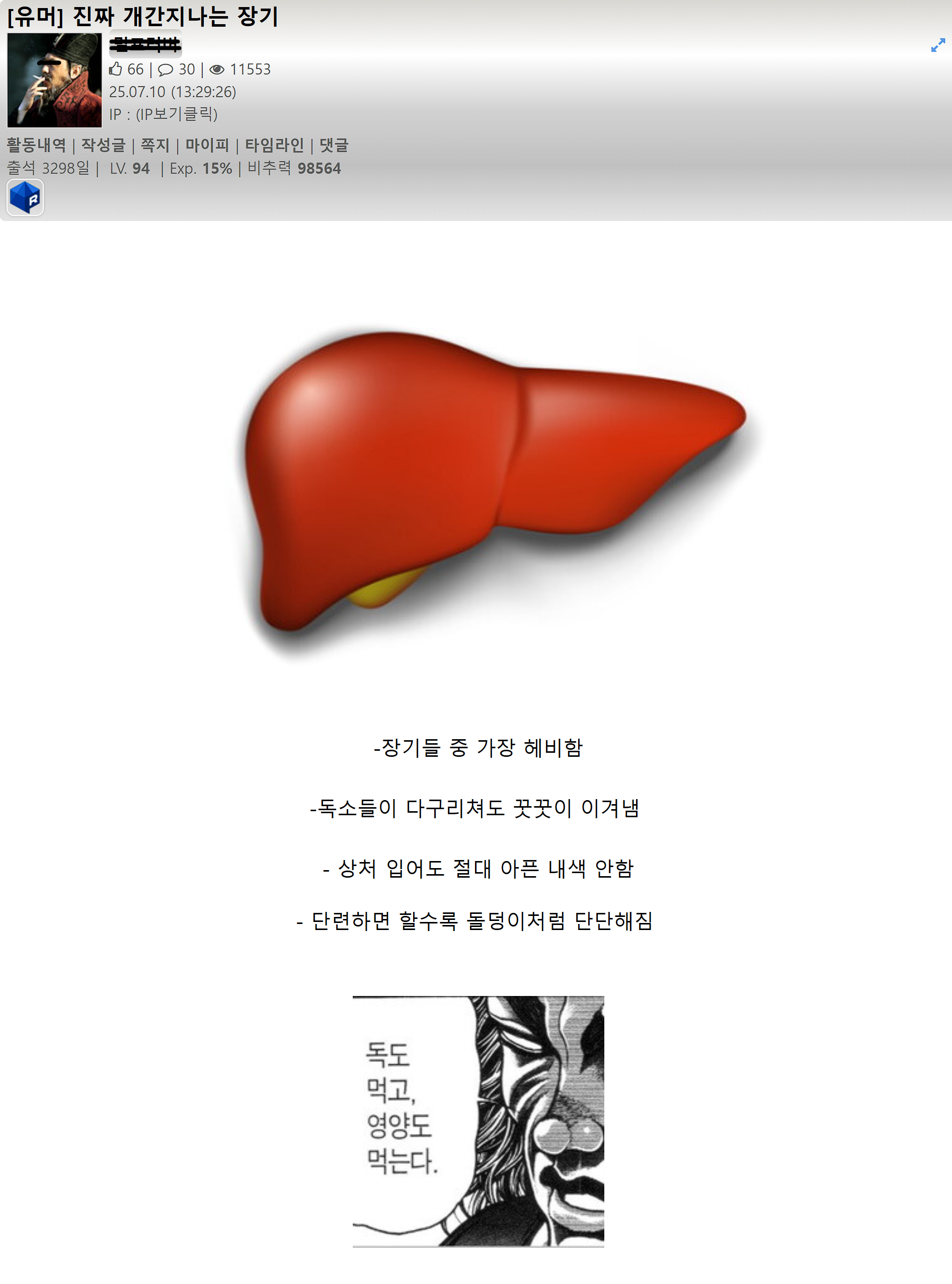 i1378338794.png