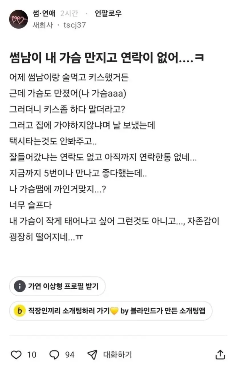 i1378627849.webp