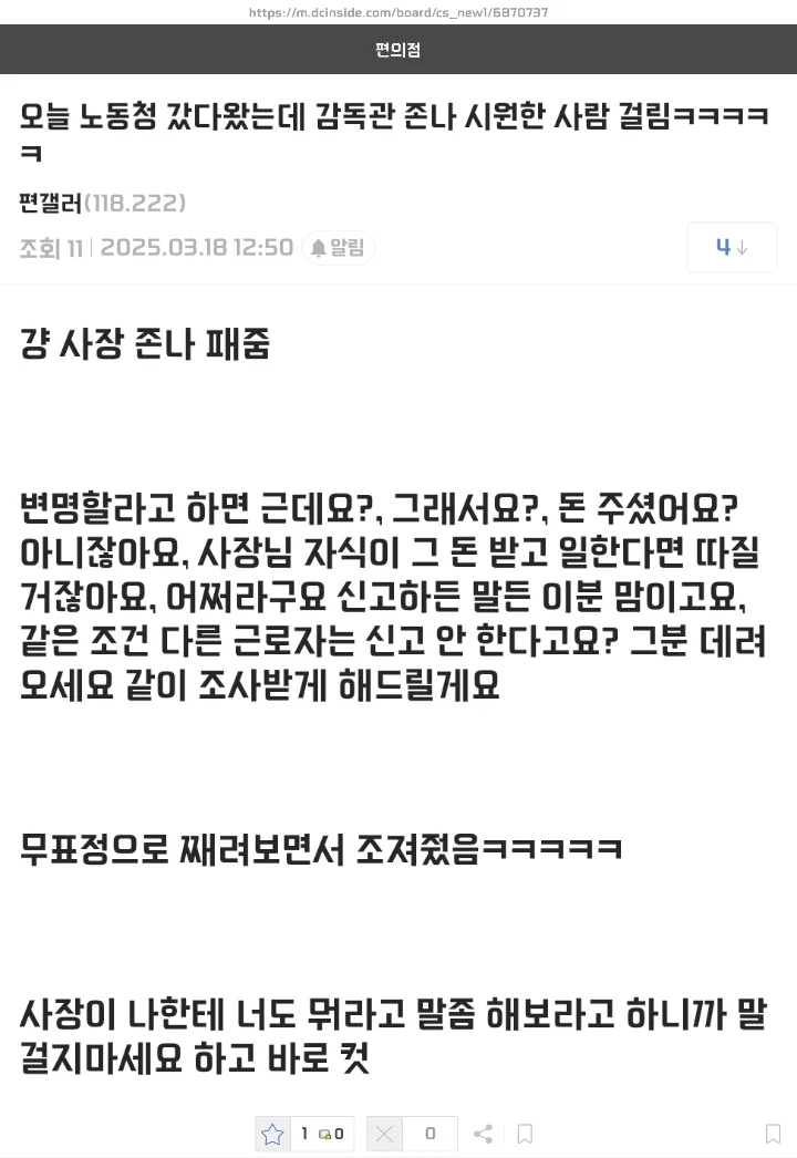 i1378699177.webp