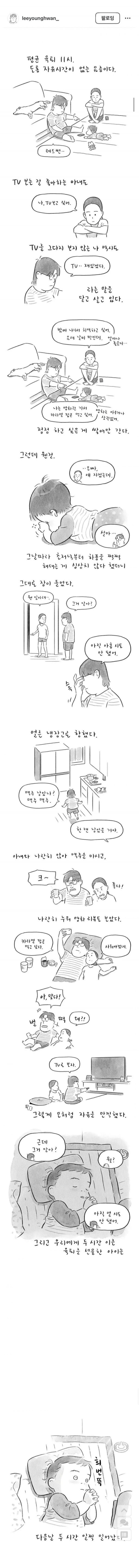 i1381572591.png