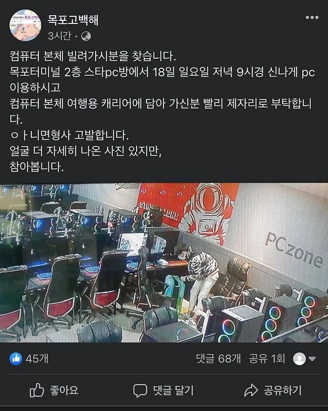 i1382279390.webp