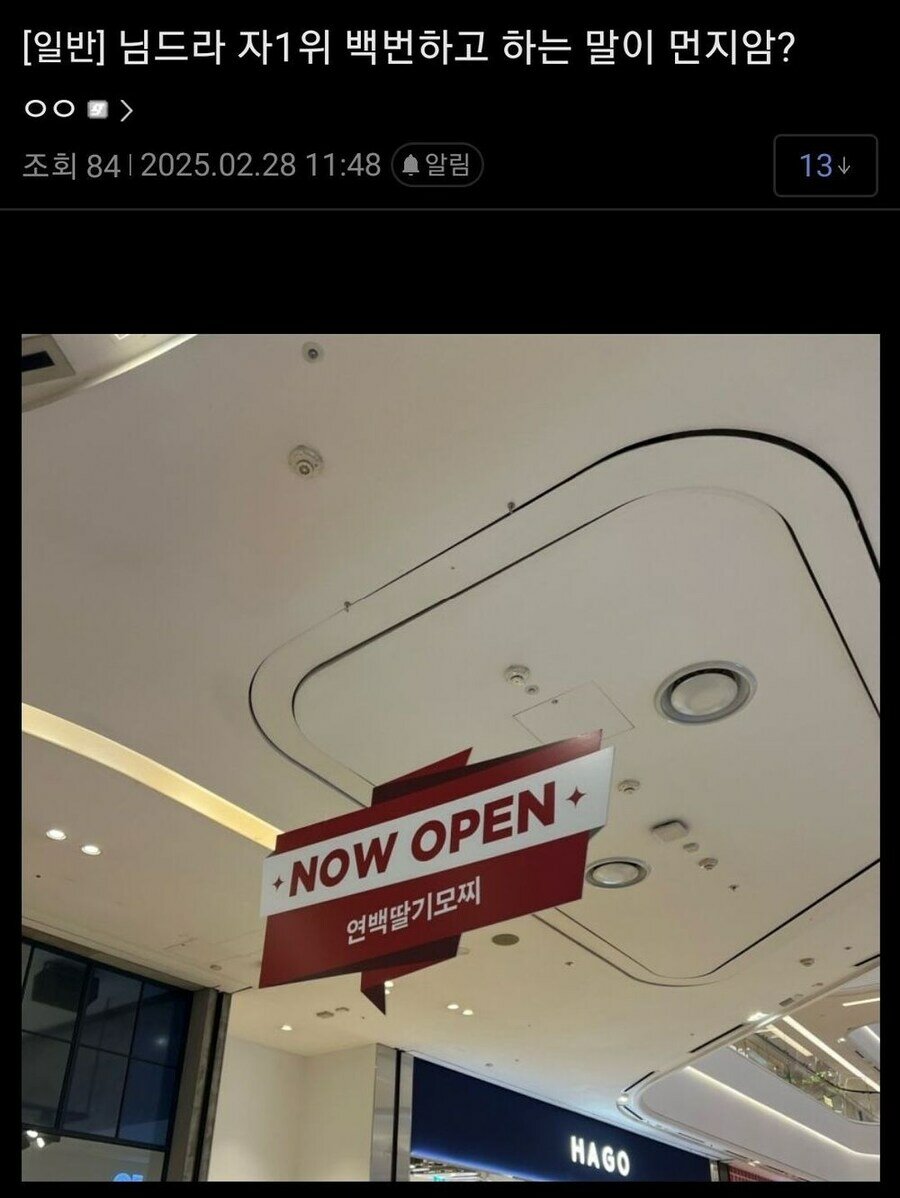 i1385549136.jpg
