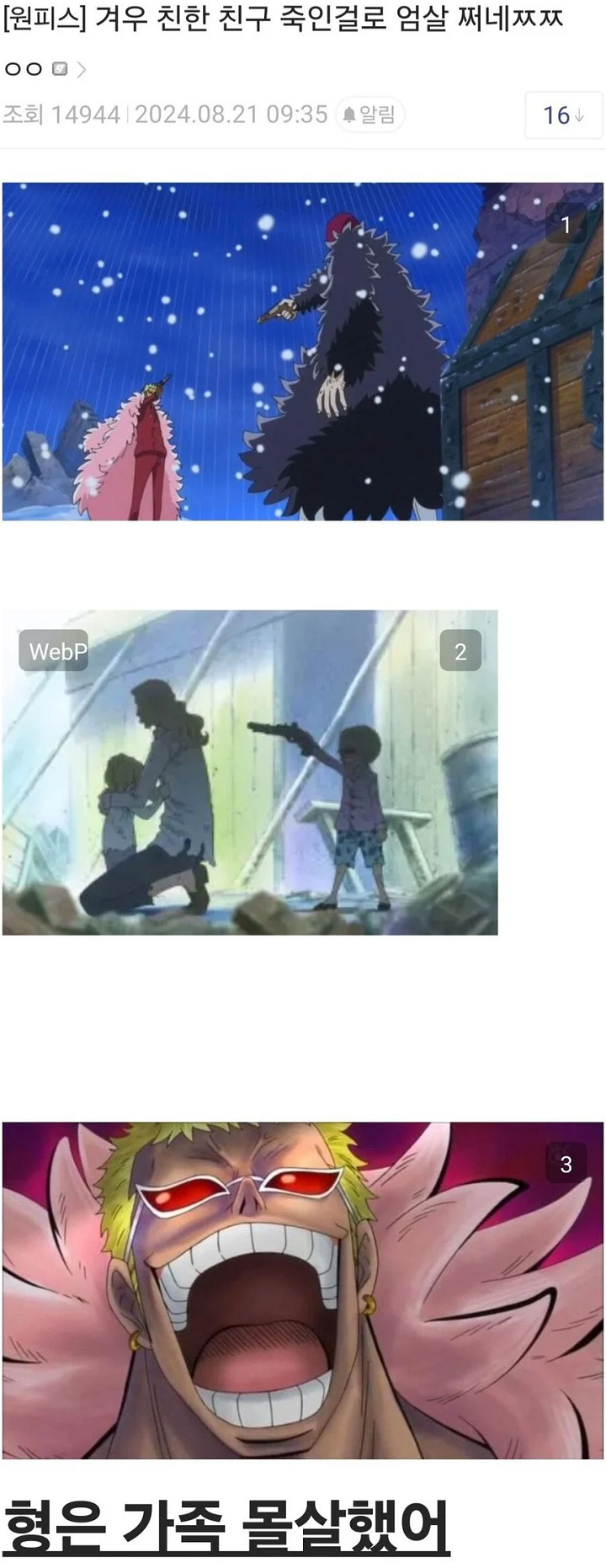 i1387504726.png