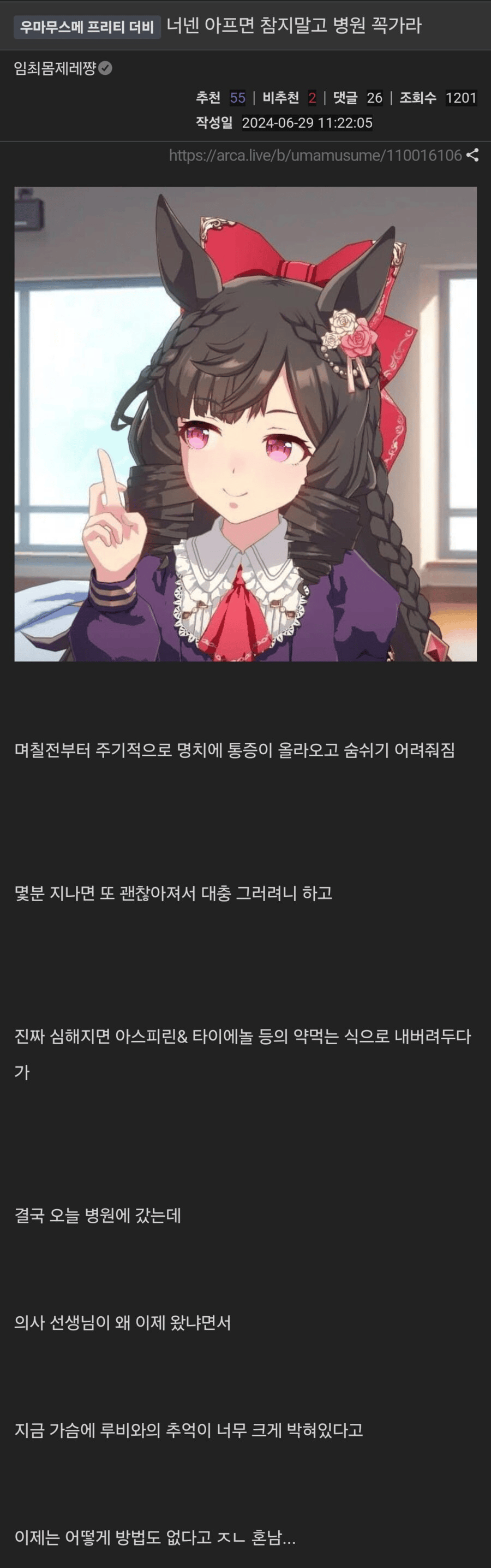 i1387658854.png