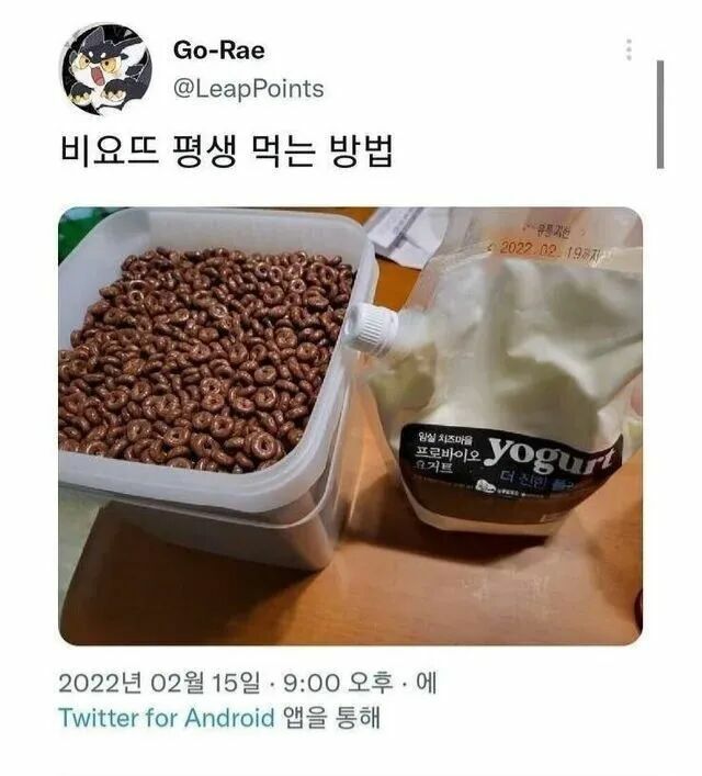 i1387682947.jpg
