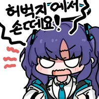 i1389706160.webp