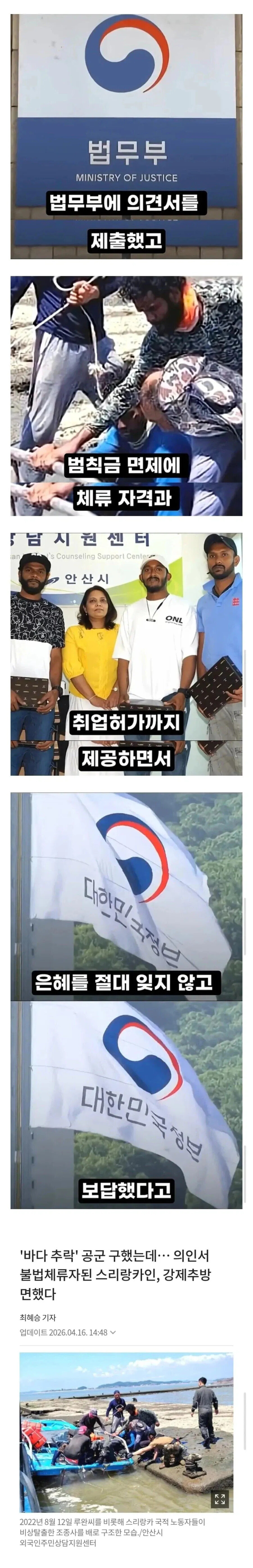 i1392266195.png