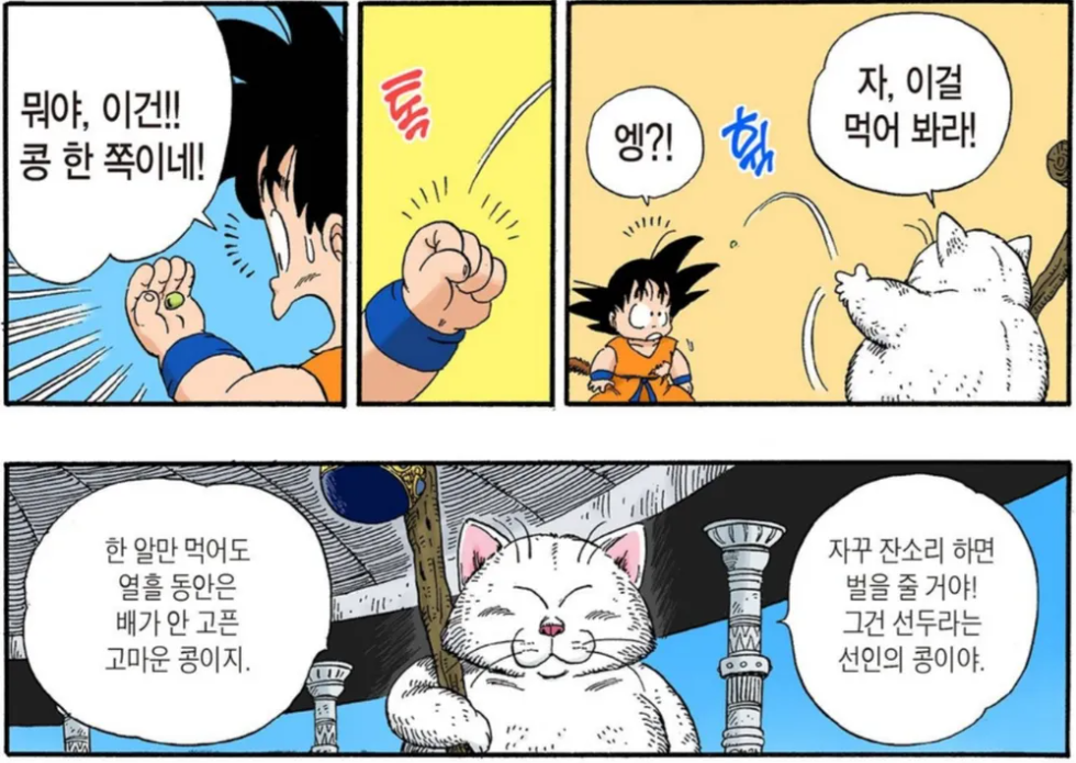 i1393092456.png
