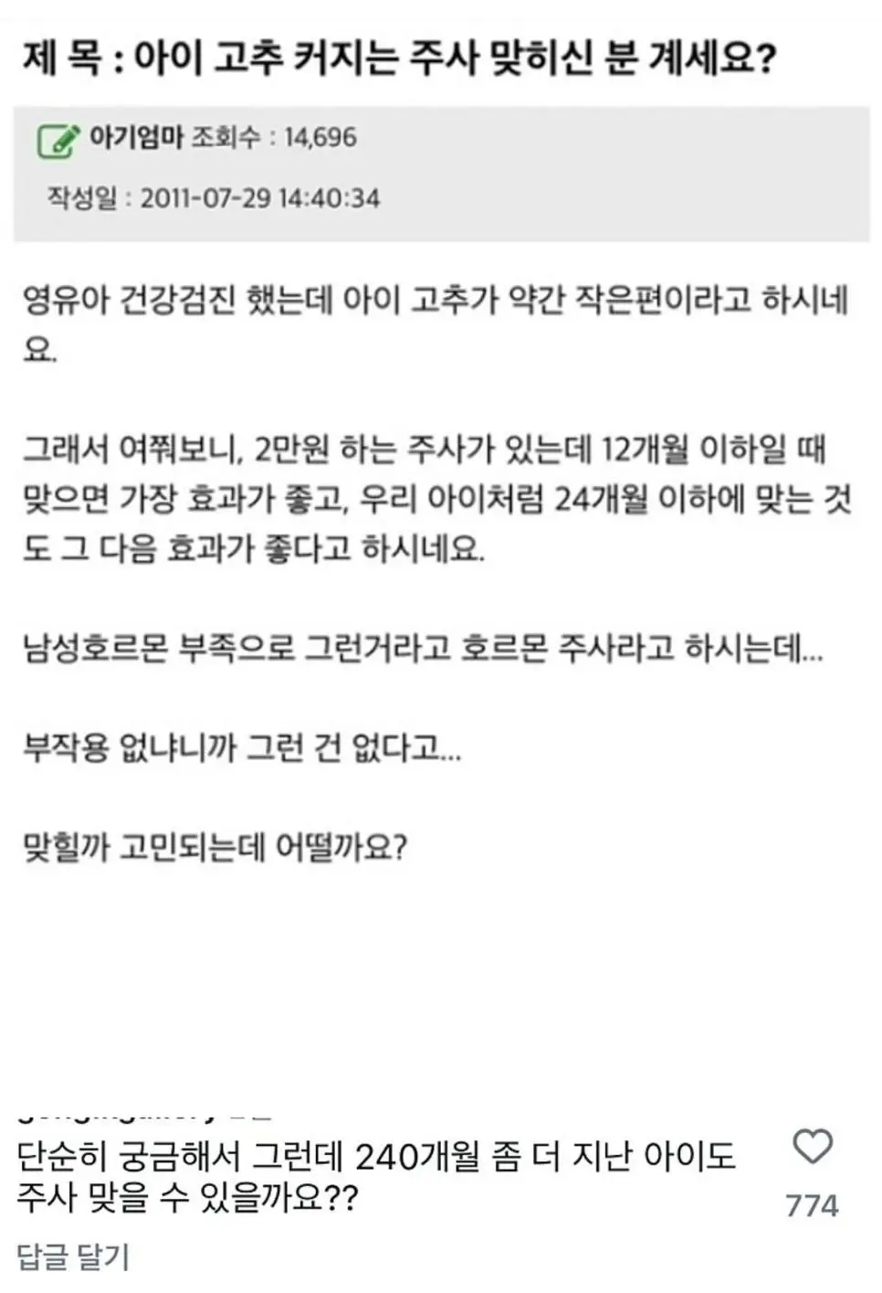 i1402786667.webp
