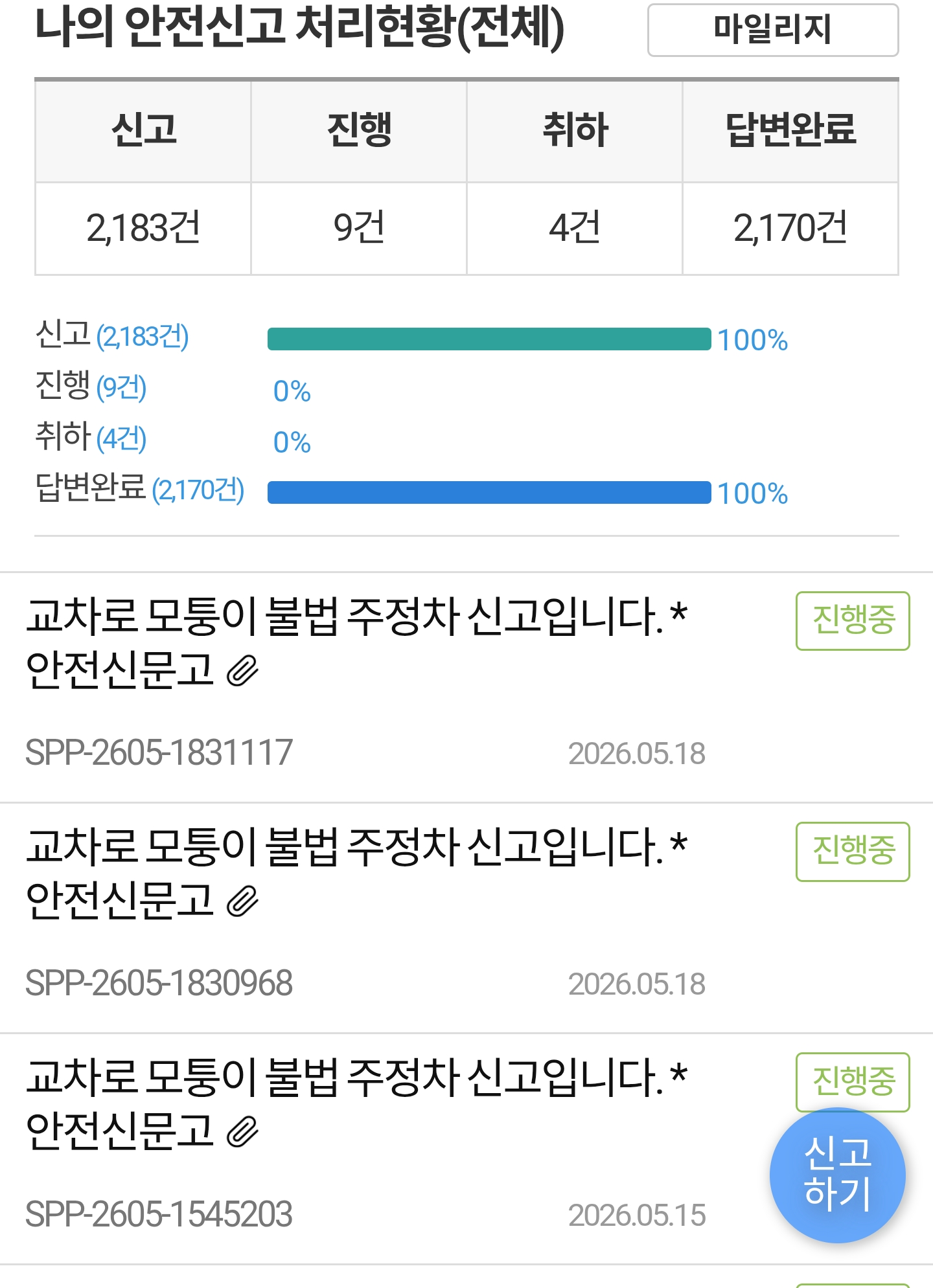 i1402792497.png