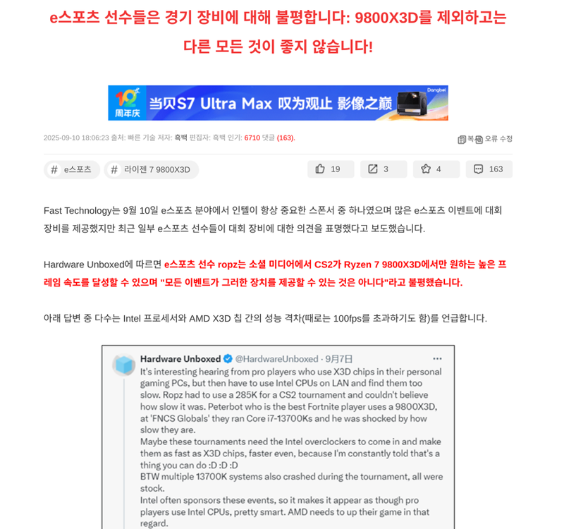 i1402792595.webp