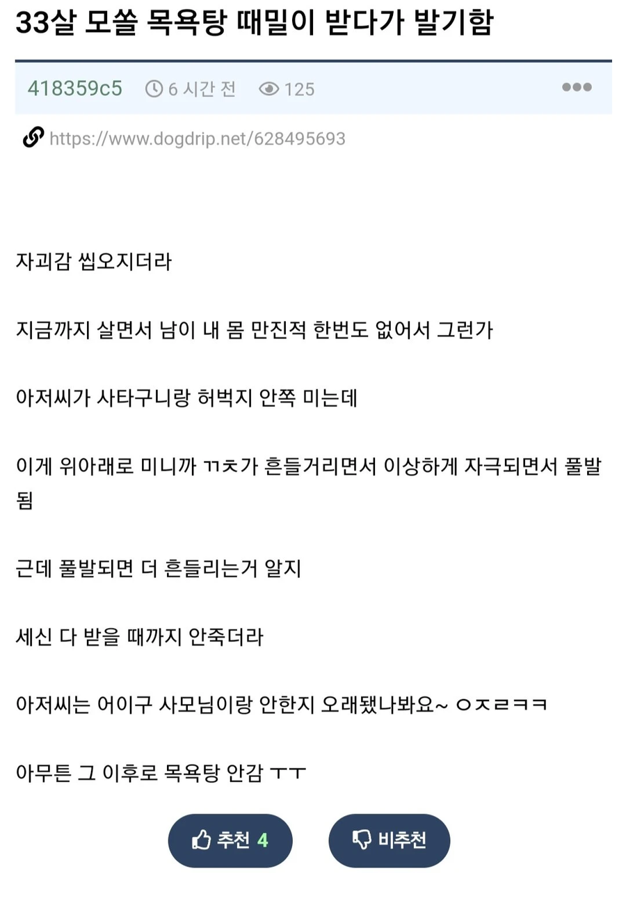 i1407130544.webp