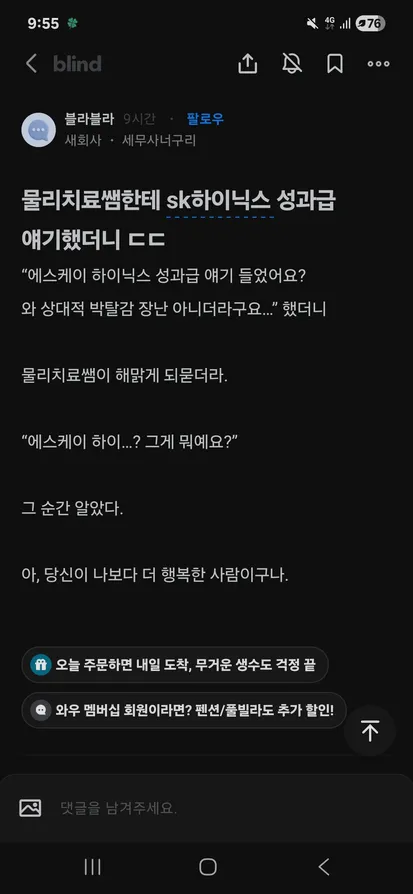 i1407919362.webp