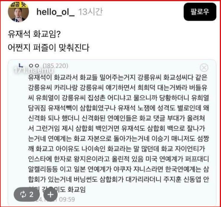i1408458798.png