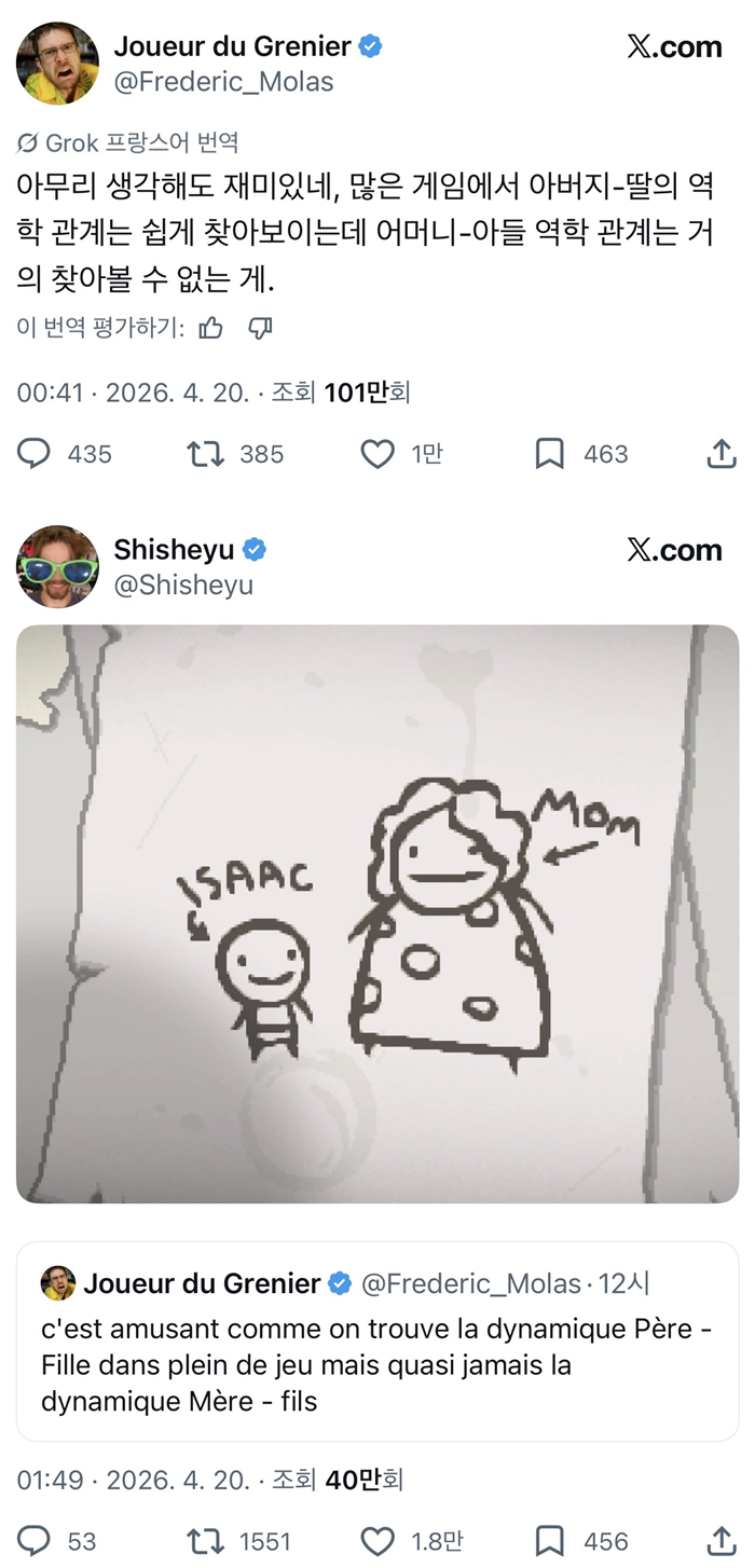 i1416722550.png