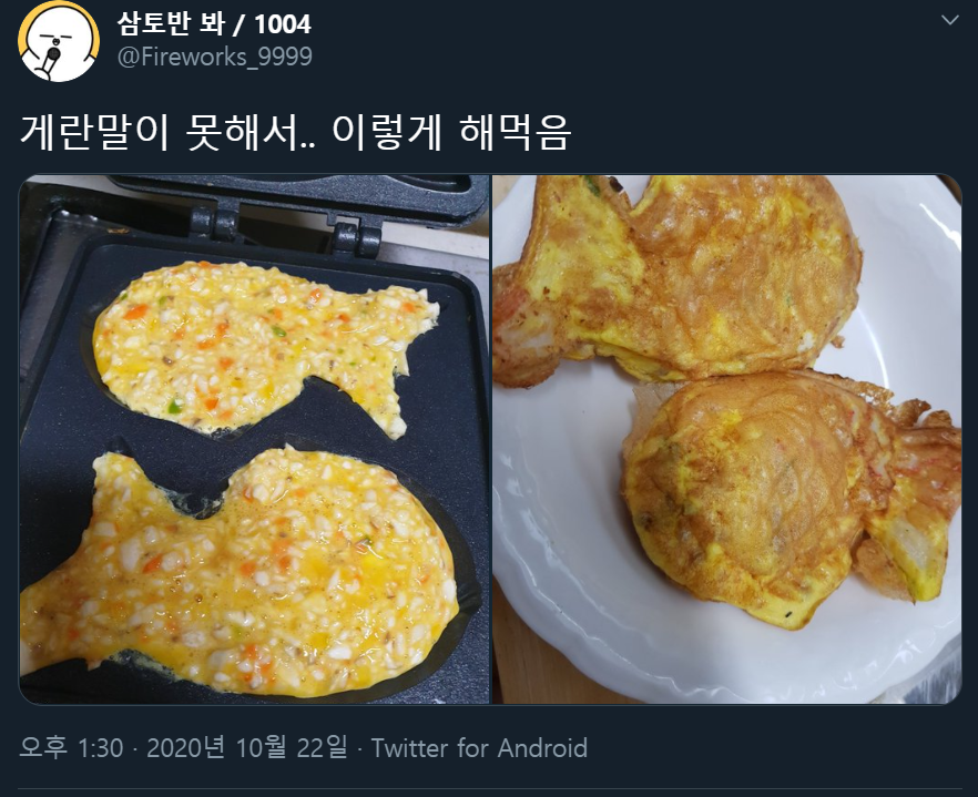 i1416825655.png
