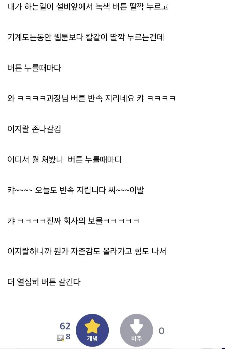 i1421157307.webp