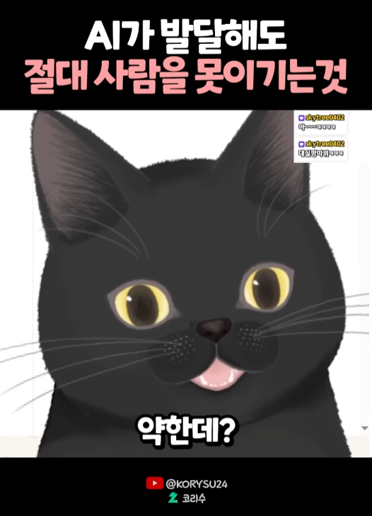 i1421240144.png