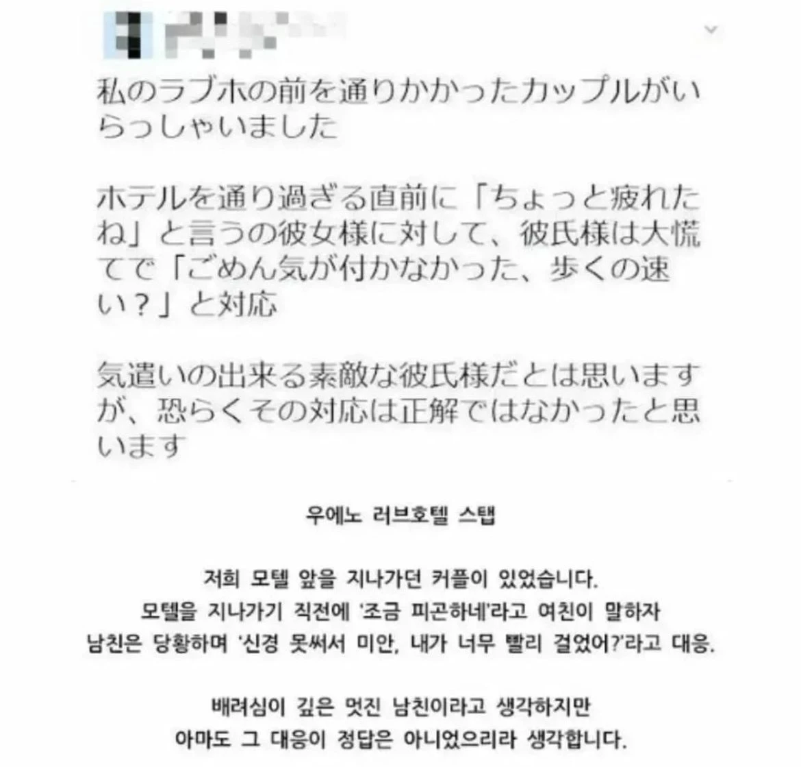 i1424345201.webp