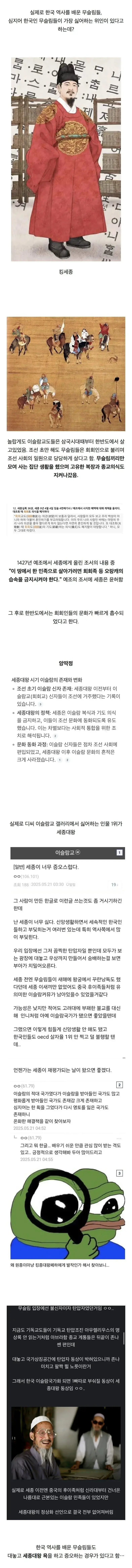 i1427301760.webp