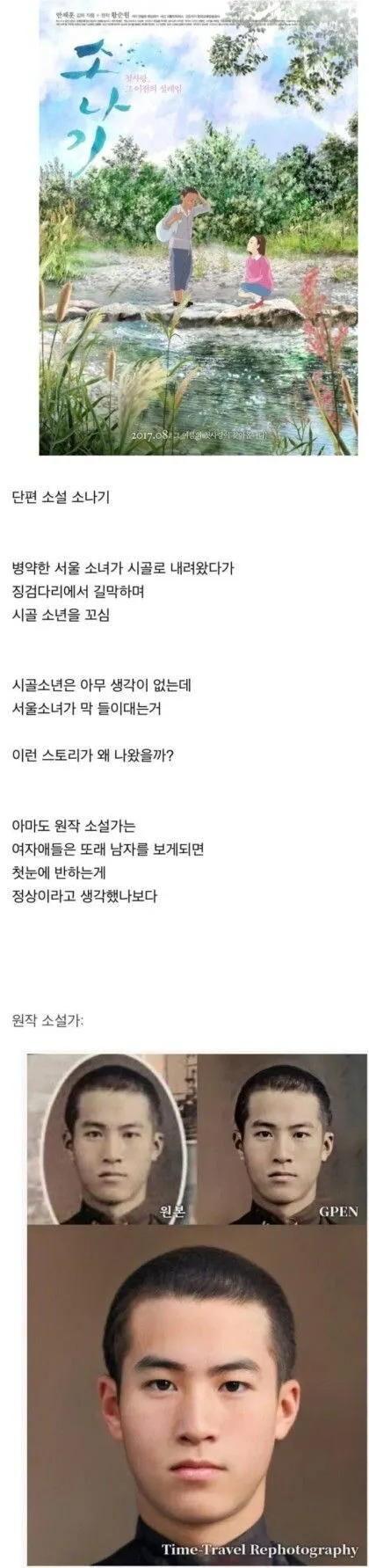 i1429320163.webp
